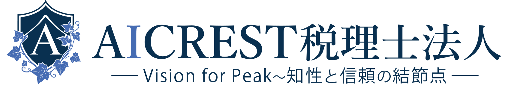 AICREST税理士法人
